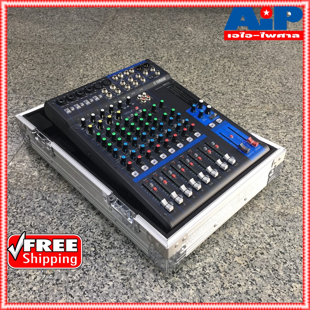 RACK YAMAHA MG-12สีเงิน ราคาRACKเปล่าไม่รวมมิกซ์เซอร์