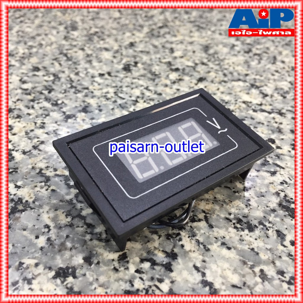 METER AC DIGITALไฟสีฟ้าDVM-1 100-300V มิเตอร์ มิเตอร์ดิจิตอล มิเตอร์วัดไฟAC DVM1 DVM 1 โวลต์มิเตอร์AC เอไอ-ไพศาล