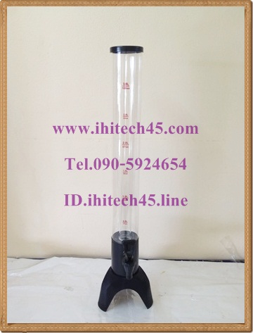 ทาวเวอร์น้ำหวาน ทาวเวอร์เบียร์ขนาด 3 ลิตร