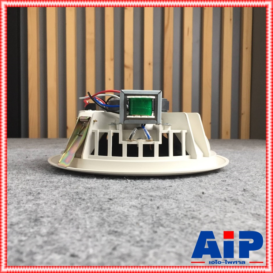 NPE LS-008 ลำโพงเพดาน8นิ้ว 15 วัตต์ 70/100V สำหรับกระจายเสียงในและนอกห้อง ลำโพงฟลูเร้นจ์ขนาด 8 นิ้ว LS 008 LS008 เอไอ-ไพศาล