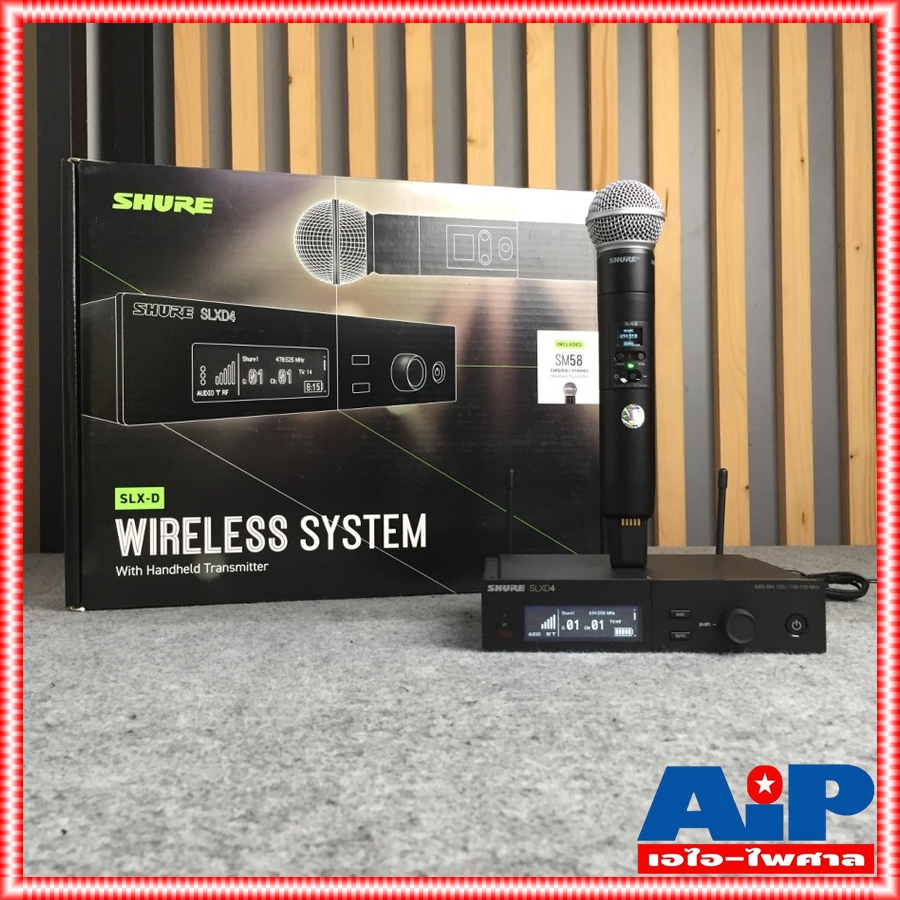 SHURE SLXD24A/SM58-M55 ไมค์ลอยมือถือเดียว ไมโครโฟนไร้สายไมค์เดียว SLX 24/ SM 58 M 55 SLX24/SM58M55 เอไอ-ไพศาล +++