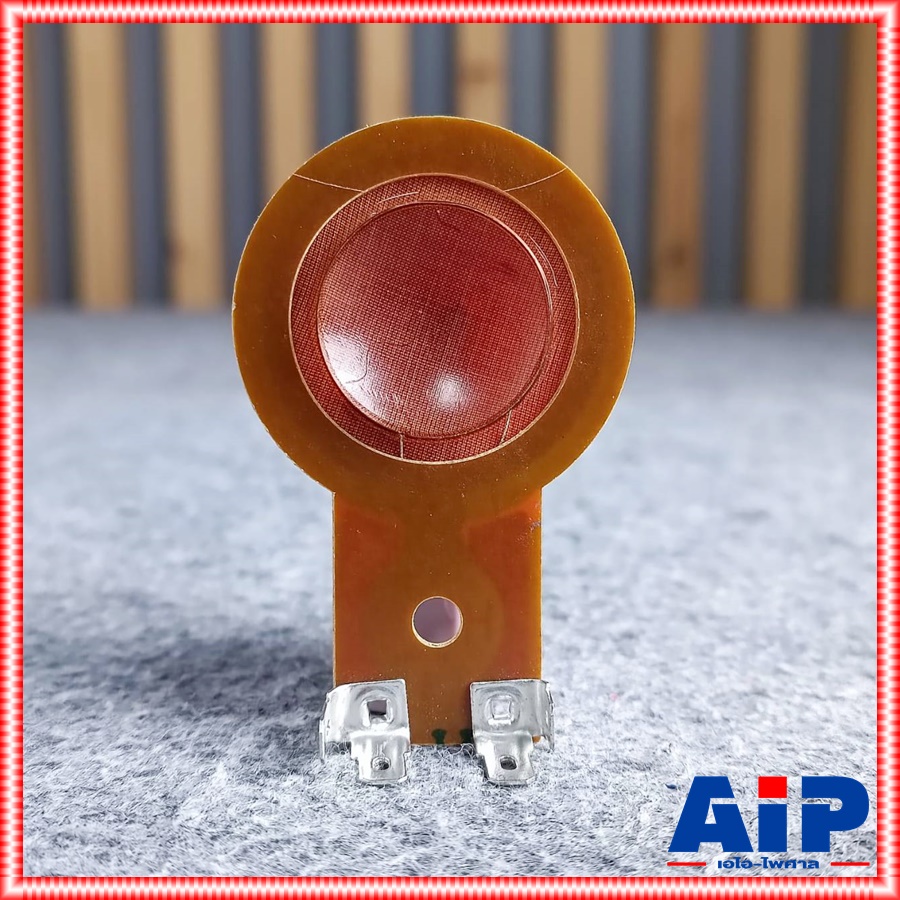 วอยซ์ PST-408 ปริ้นท์เขียว วอยซ์ 25.4mm 8โอร์ม วอยซ์แหลม วอยซ์ PST 408 PST408 404 วอยซ์ลำโพงเสียงแหลม VOICE วอยซ์แหลมปริ้นท์เขียว เอไอ-ไพศาล