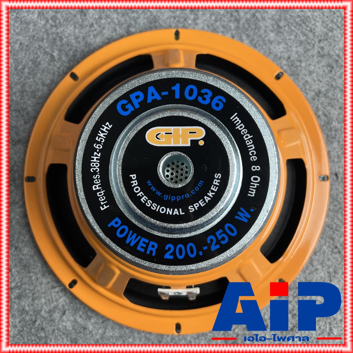 1 ดอก GIP GPA-1036 ลำโพง10นิ้ว ดอกลำโพง 10 นิ้ว GPA1036 กำลัง 200 วัตต์ GPA1036 GPA 1036 เอไอ-ไพศาล +++