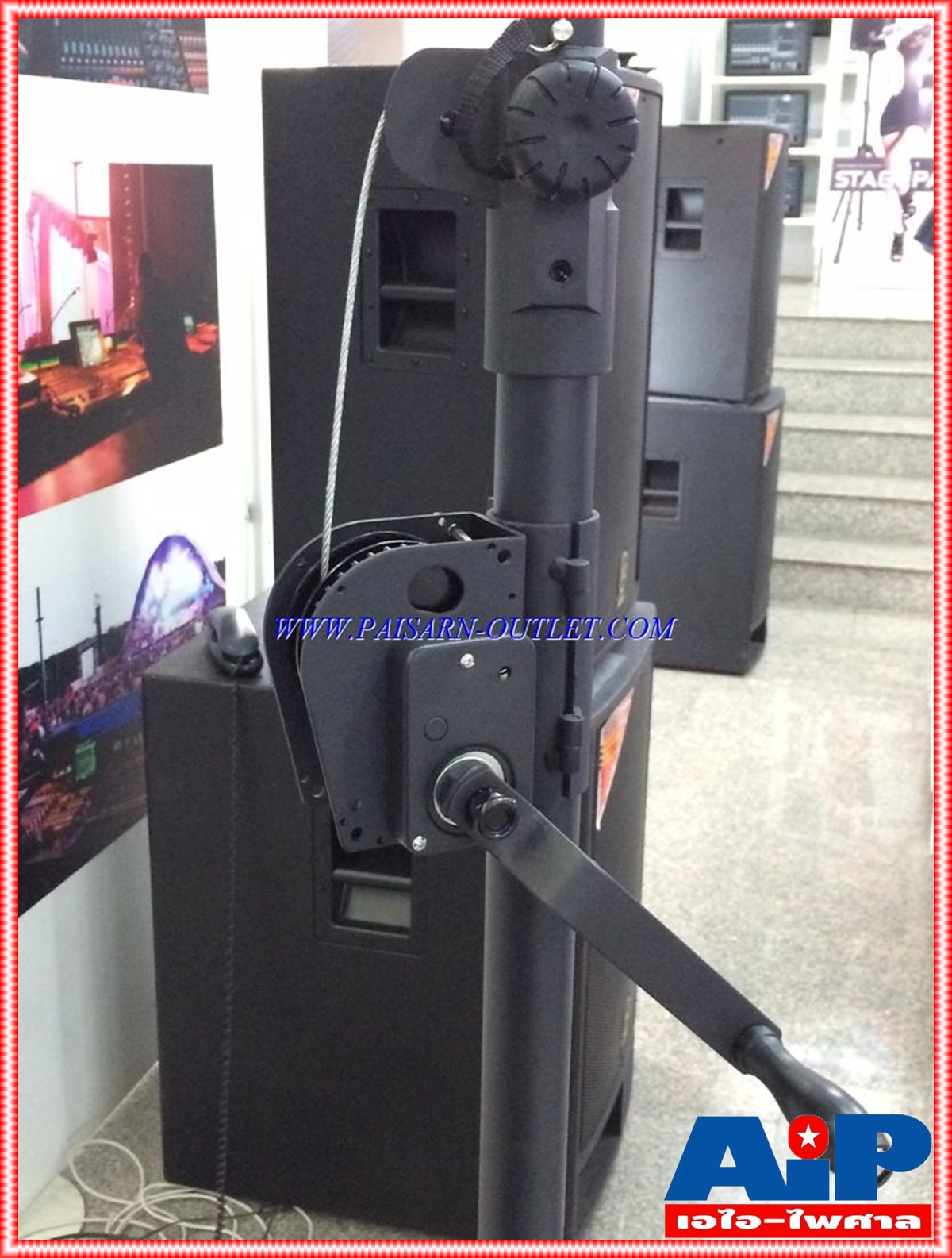 yyy 1ต้น **ไม่รวมT-BAR **ขาตั้งลำโพง/ไฟLS-718B 2.8M ใช้ตั้งลำโพง ใส่ลำโพงแล้วชักรอกขึ้นสูงได้ LS 718B LS718B เอไอ-ไพศาล