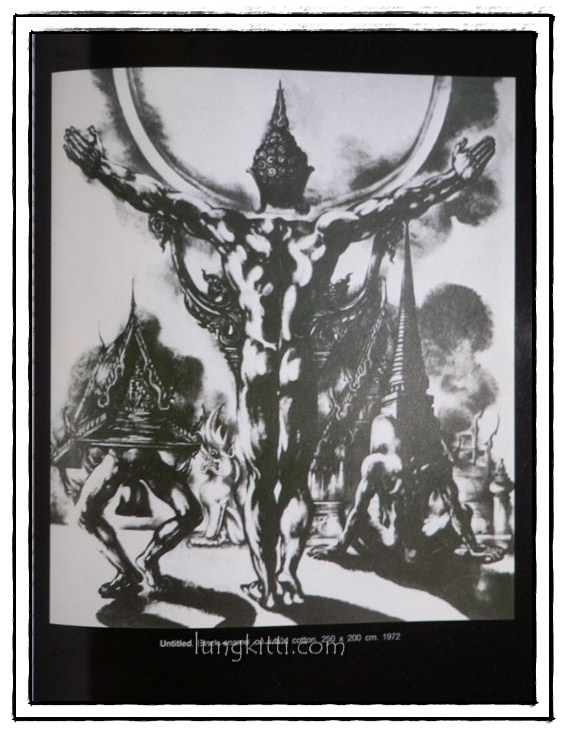 นิยตสาร FINE ART* (ฉบับปฐมฤกษ์ ) ปีที่ 1 ฉบับที่ 1 มกราคม พ.ศ. 2547 015476 (1)