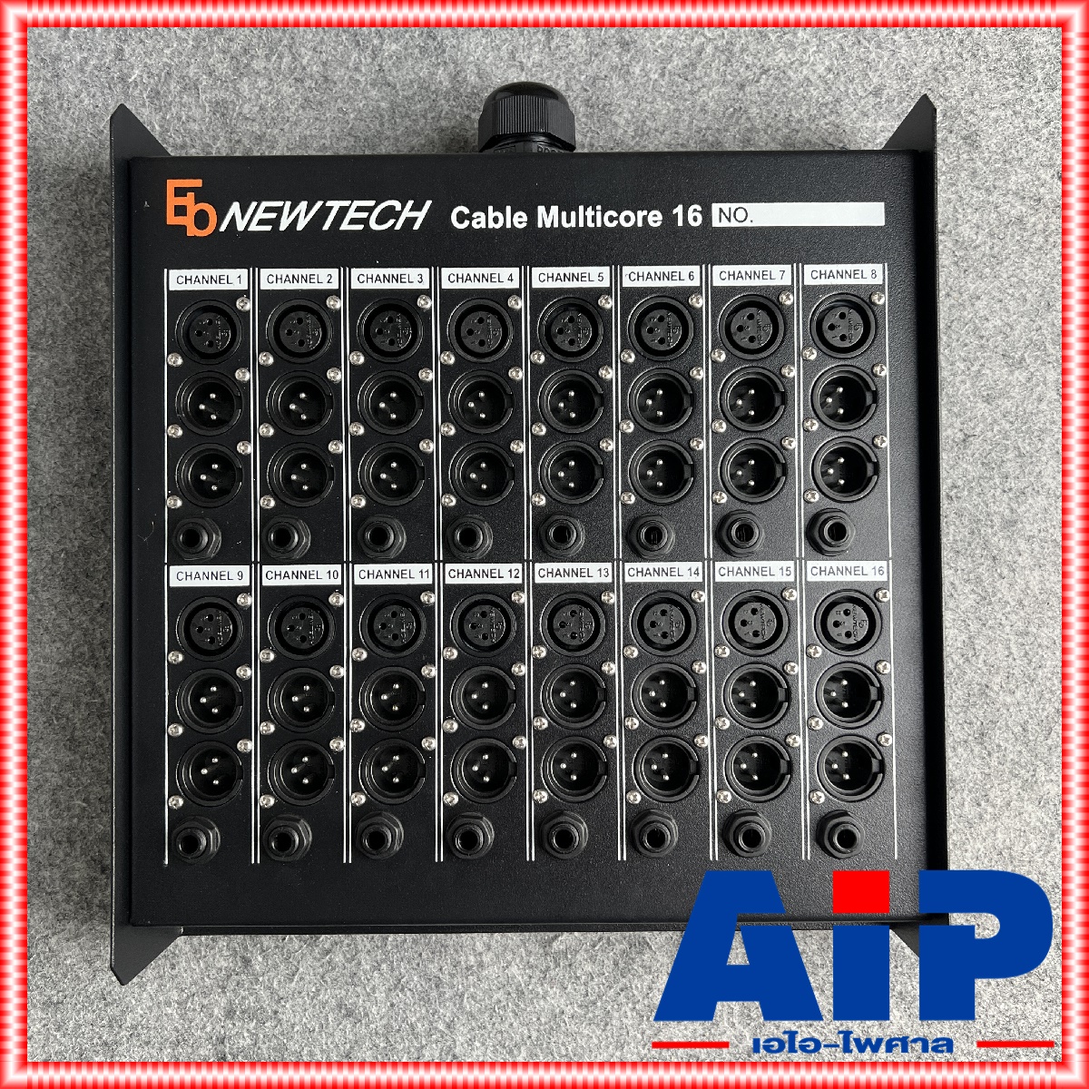 NEWTECH BOX 16CORE กล่องมัลติคอร์16คอร์ BOX 16CORE BOX16CORE BOX-16CORE กล่องNEWTECH เอไอ-ไพศาล