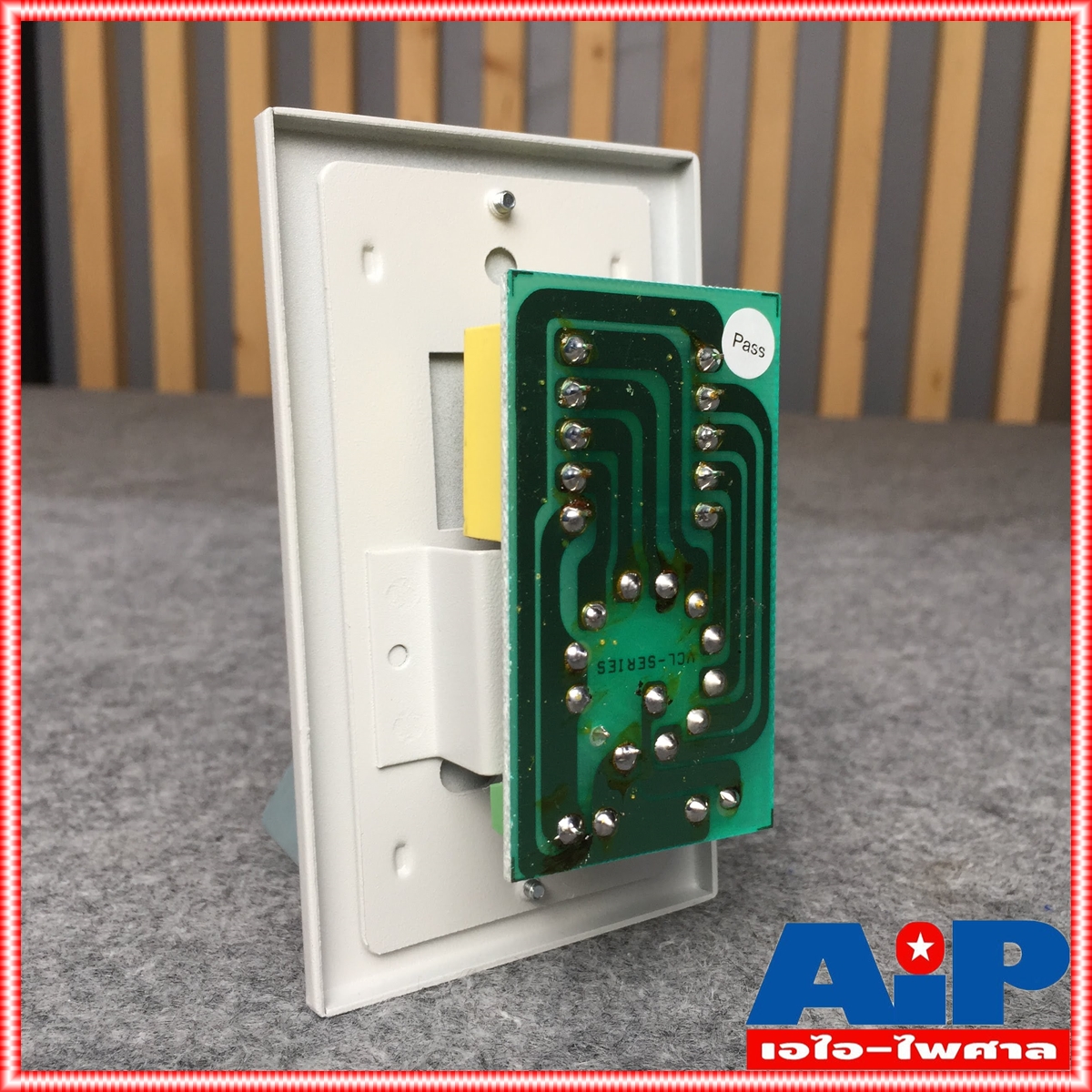 NPE VOLUME CONTROL LINE 30W VCL-30 วอลลุ่มหรี่เสียง คอนโทรล VCL30 VCL 30 วอลลุ่มคอลโทล เอไอ-ไพศาล