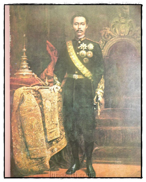 มหาวิทยาลัย (23 ตุลาคม 2515) 023148