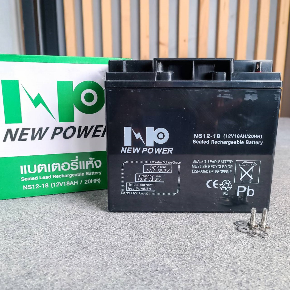 NEW POWER 12V 18AH แบตเตอรี่แห้ง แบตเตอรี่ UPS 18A Battery แบตสำหรับสำรองไฟ แบตUPS แบตเตอรี่UPS เครื่องสำรองไฟฉุกเฉิน เอไอ-ไพศาล