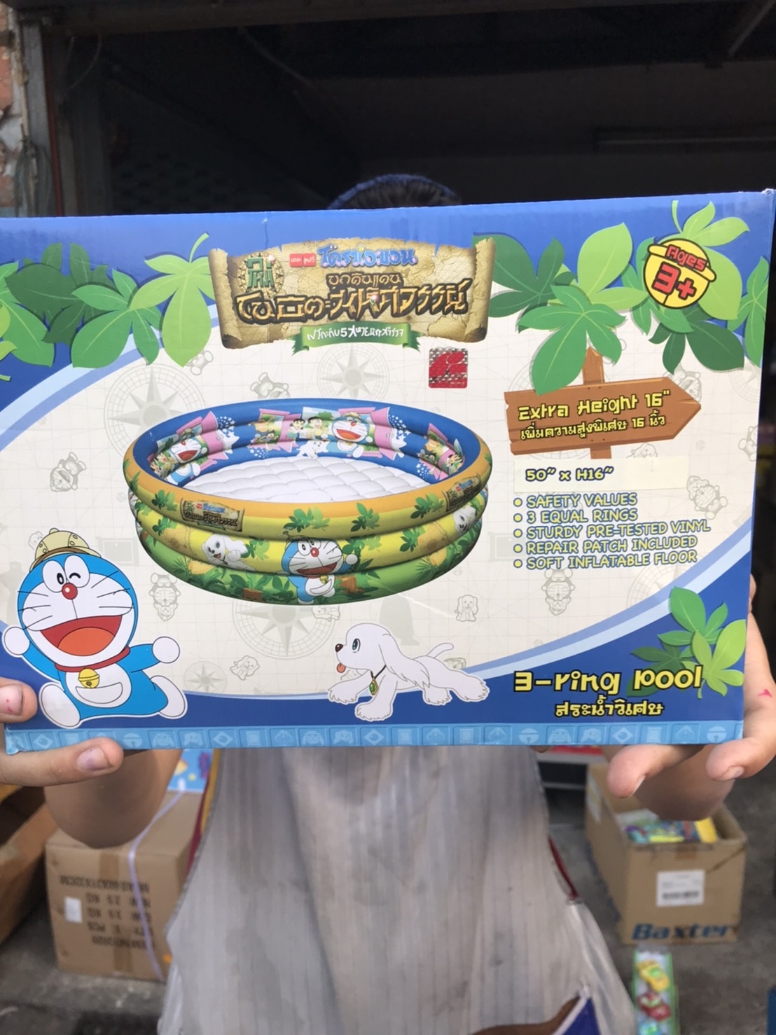 DM1451001 สระน้ำเป่าลมลายโดเรมอน ลิขสิทธิ์ถูกต้อง