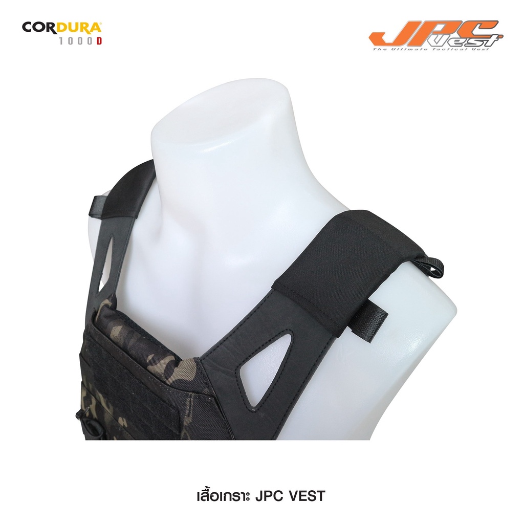 เสื้อเกราะ JPC ผ้า 1000D﹝Tactical Vest﹞