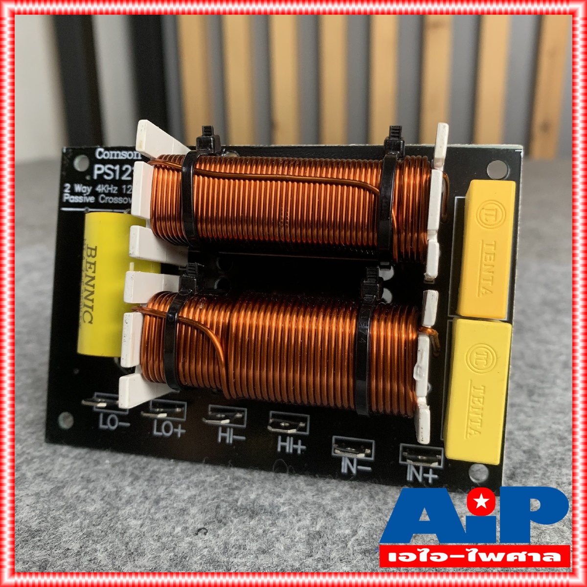 แพ็ค4อัน COMSON PS1215 RCF NETWORK 2 ทาง เน็ตเวิร์คลำโพง เน็ตเวิร์ค เน็ตเวิร์คกลางแหลม PS-1215 PS 1215