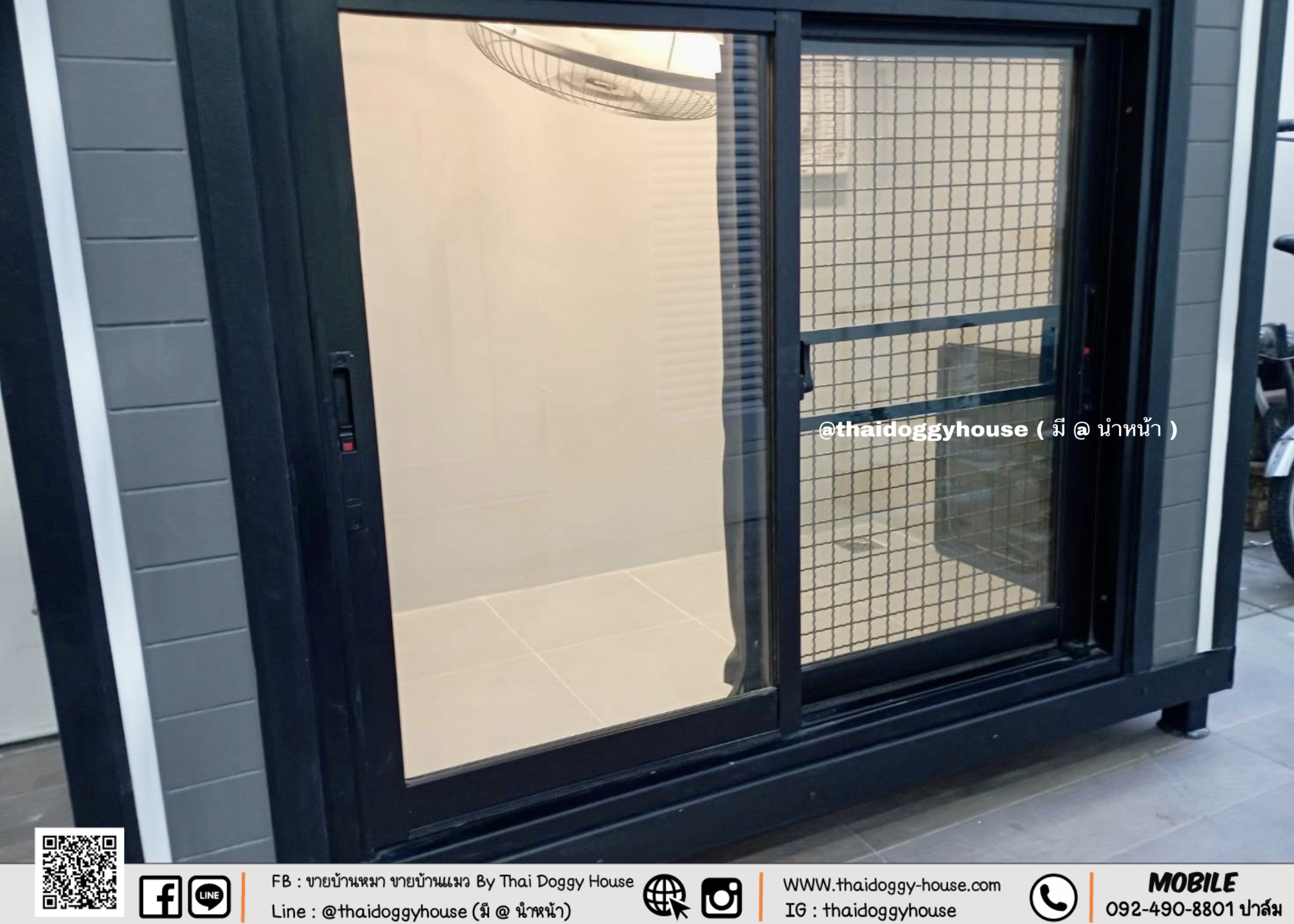 🏠 บ้านหมา บ้านแมว " Nordic Style " แบบกระจกรองรับการติดแอร์ ประตูกระจกบานเลื่อน พร้อมตะแกรงเหล็กมุ้งลวด