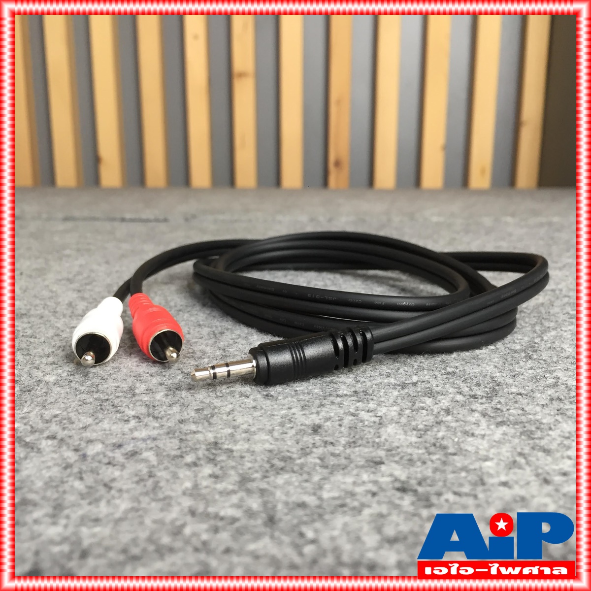 1.5เมตร สายสัญญาณสเตริโอ TRST 3.5 to RCA 2 หัว DYNACOM J015-7 สาย P.TR-ST - P. RCA x2 1.5เมตร สาย TR-ST ออก RCA x2 1.5M