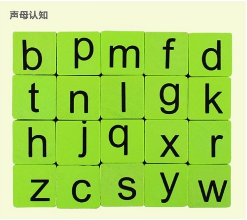 โดมิโนผสมคำจีน บล็อกไม้ภาษาจีน