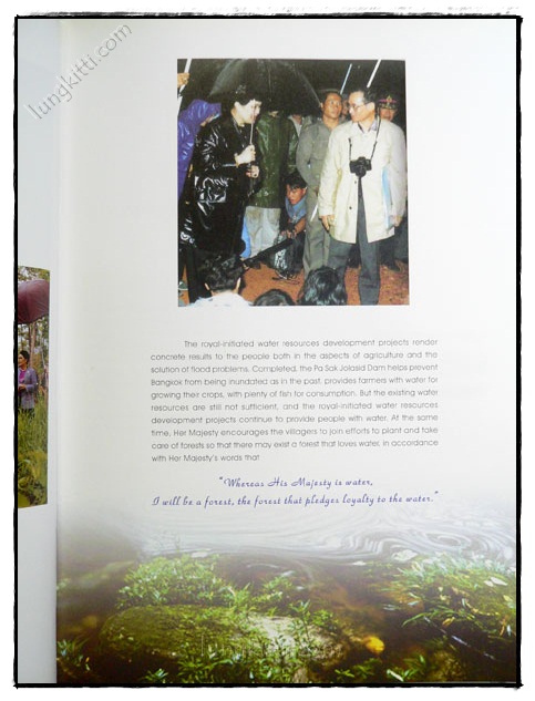 THAILAND Executive Diary 2004 023312