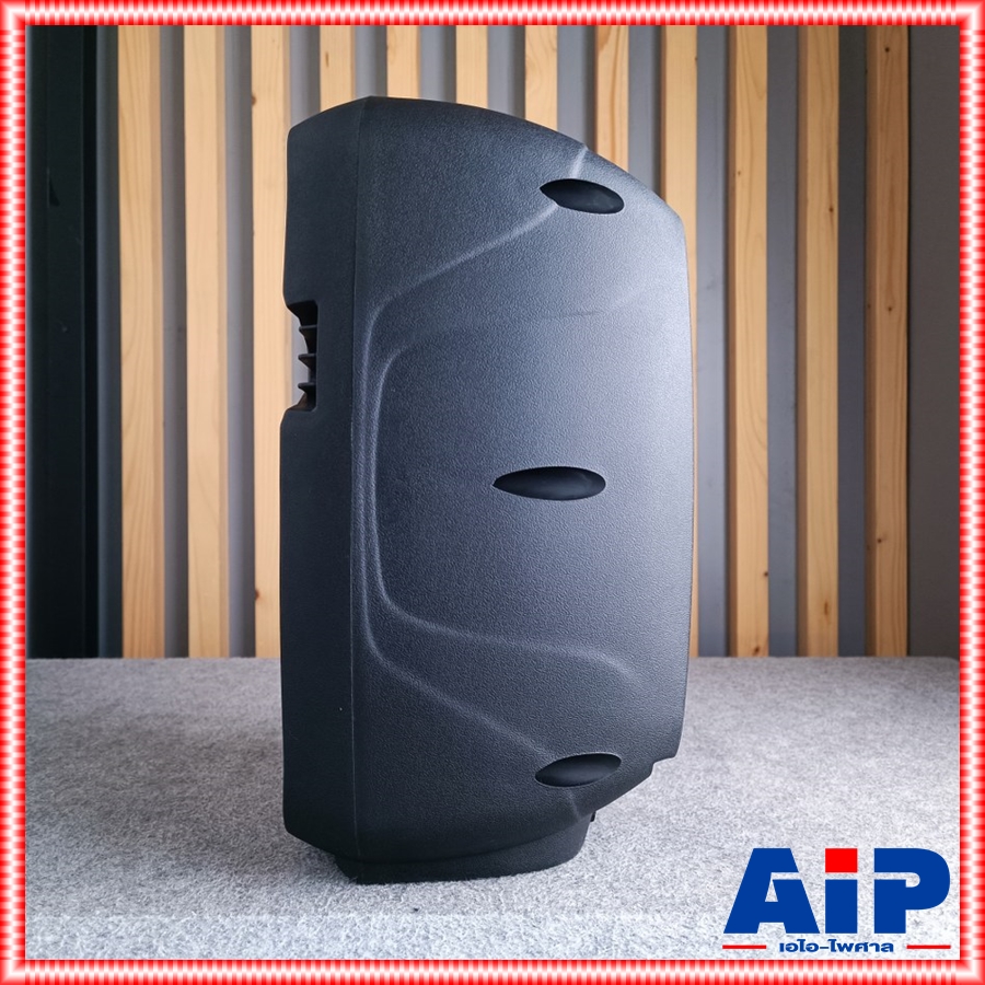 BEHRINGER PK-108 ตู้ลำโพง8 ไม่มีแอมป์ ตู้ลำโพง 2 ทาง ตู้ลำโพง Passive ขนาด8 นิ้ว 320 วัตต์ PK 108 PK108 +++ เอไอ-ไพศาล