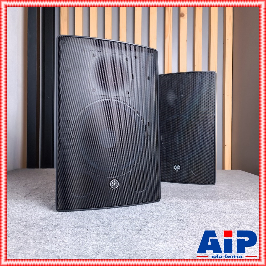 1คู่ สีดำ YAMAHA VXS-8 B ตู้ลำโพง ตู้ลำโพงติดผนัง 2 ทาง ลำโพงห้องประชุม 8นิ้ว ทนกำลังขับ 180 วัตต์ ยามาฮ่า VXS 8 VXS8 เอไอ-ไพศาล