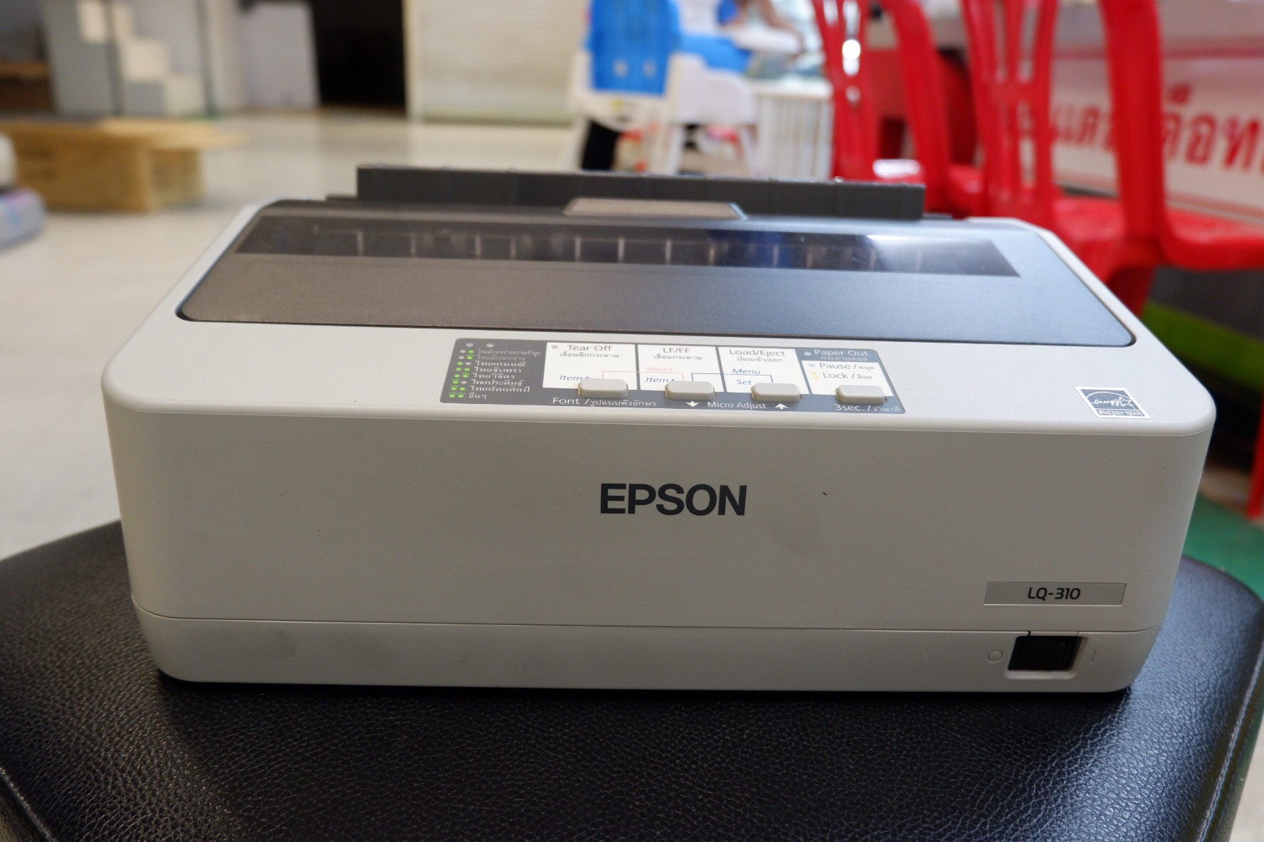 Dot Matrix Epson LQ-310 มือสอง (รับประกัน 6 เดือน)