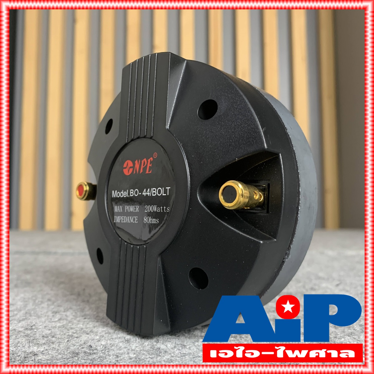 1ดอก NPE BO44 ไดร์เวอร์เสียงแหลม แบบแป้น BO-44 BO 44 ลำโพงเสียงแหลม ลำโพงแหลม ดอกลำโพง เสียงแหลม วอยซ์ 44mm
