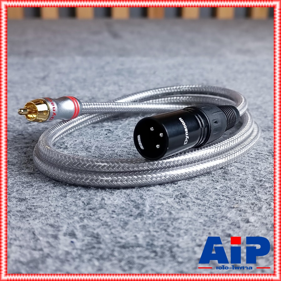 DYNACOM สายP.RCA-CANNONตัวผู้ ความยาว 1M J051 สายใส RCA ออก XLR ผู้ สายสัญญาณเสียง สายสัญญาณ ไดน่าคอม RCA ออก CANNON ผู้