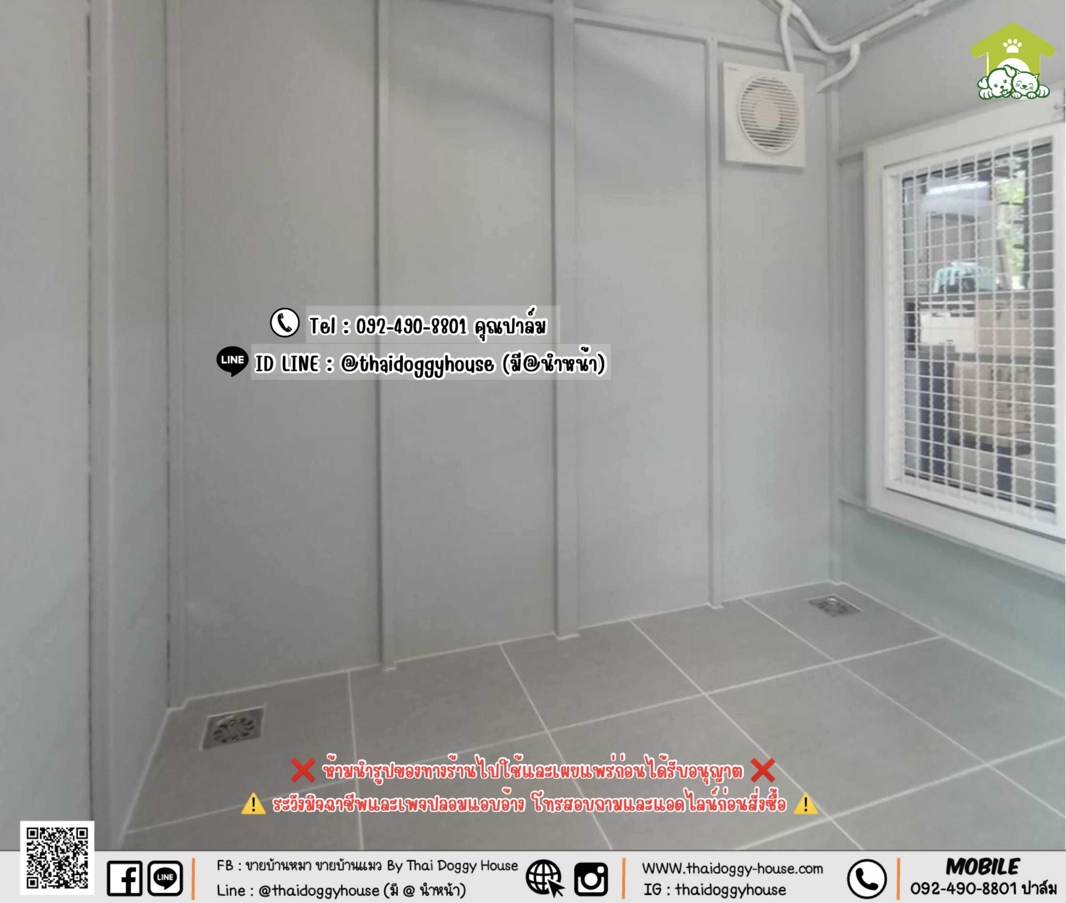 🏡⛅️ บ้านหมา บ้านแมว 𝑻𝒉𝒂𝒊 𝒅𝒐𝒈𝒈𝒚 𝒉𝒐𝒖𝒔𝒆🦮🐈 🪧 𝑴𝒊𝒏𝒊𝒎𝒂𝒍