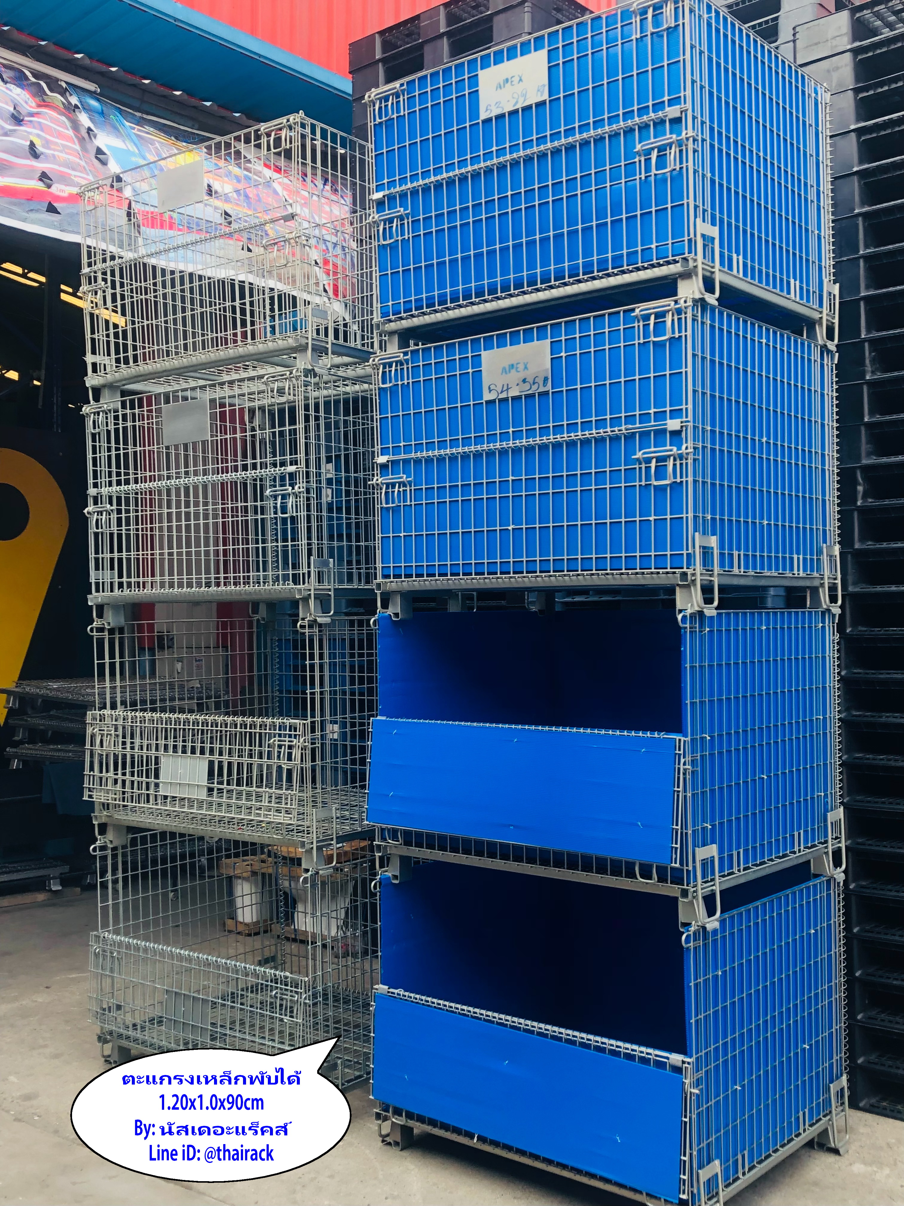 ตะแกรงเหล็กพับได้Mesh Pallet3500บ.