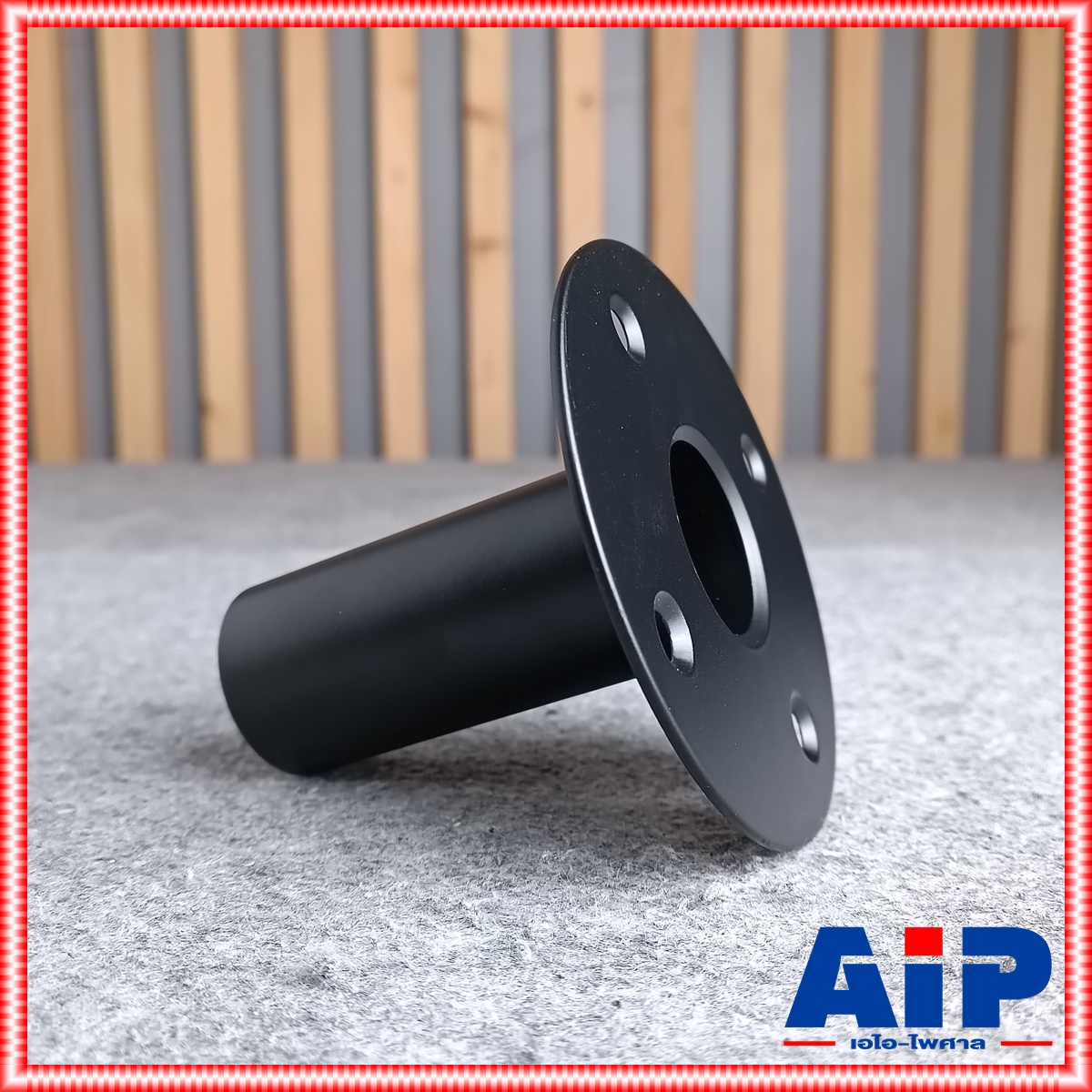 แป้นท้ายตู้ลำโพง ATP37F เหล็ก แบบเรียบ แป้นสวมขาตั้งลำโพง แป้นสวมขาตั้งตู้ แป้นขาตั้งตู้ PS แป้นเสียบขาตั้งลำโพง ATP 37