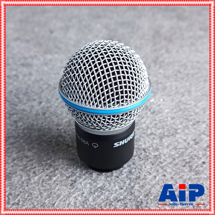 ของแท้ ชุดวอยซ์ SHURE SLX BETA-58 RPW118 หัวไมค์ลอย BETA 58 BETA58 อะไหล่ไมค์ลอย RPW 118 RPW-118 +++ วอยซ์ไมค์ เอไอ-ไพศาล