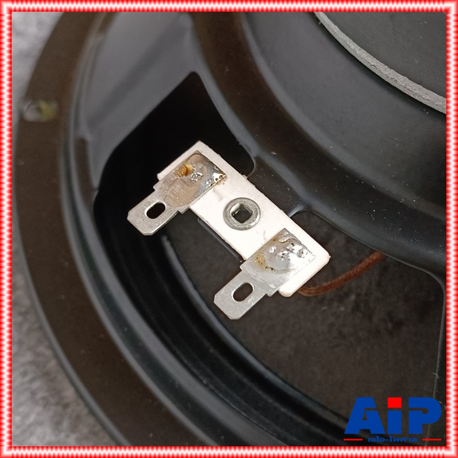 1ดอก NANOVA P835 ดอกลำโพงขอบแข็ง 8นิ้ว P 835 NA NOVA P-835 ดอกลำโพง 8นิ้ว นาโนว่า ลำโพง ขอบแข็ง ขอบผ้า เอไอ-ไพศาล