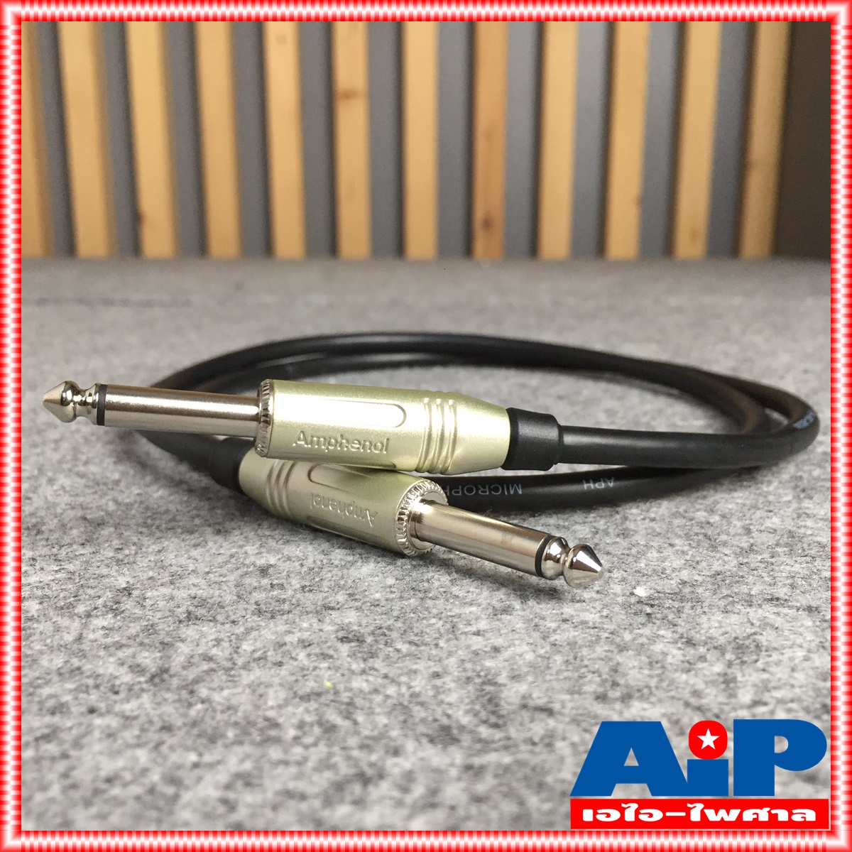 1เมตร AMPHENOL สาย PHONE MONO หัวท้าย 1เมตร CA33-33-C-001 สายไมค์ โมโนหัวท้าย MIC - MIC เอไอ-ไพศาล