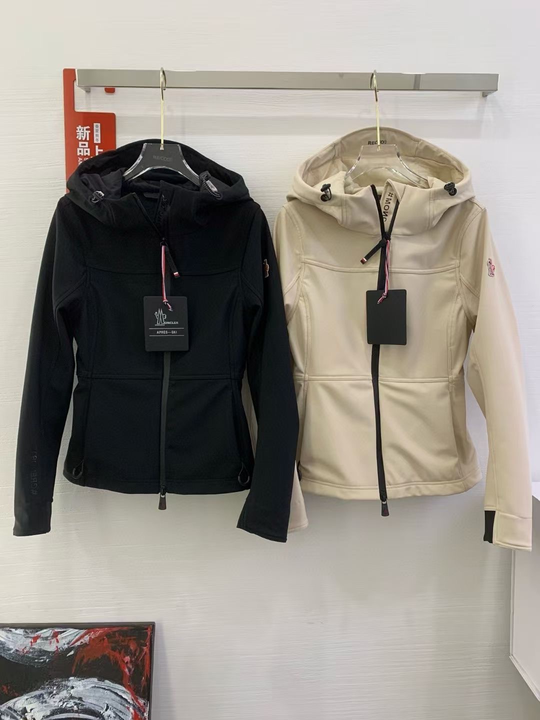 **do** เสื้อ MONCLER GRENOBLE CREAM MONCLER GRENOBLE DAY-NAMIC แขนยาวลมกันฝน สินค้าใหม่ ของแท้