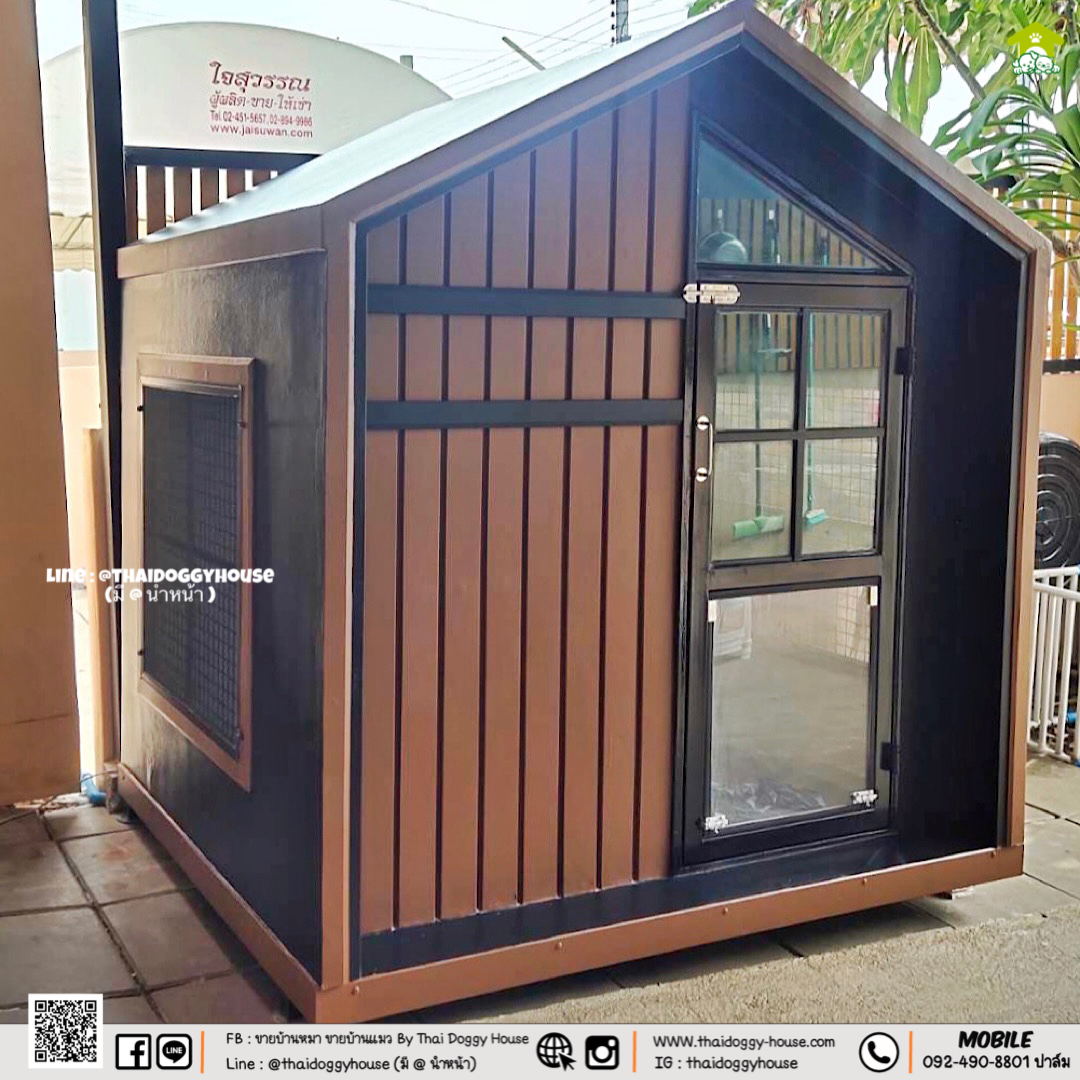 ✨ 𝗠𝗜𝗡𝗜𝗠𝗔𝗟 𝗦𝗧𝗬𝗟𝗘 ✨ บ้านหมา บ้านแมว " 𝐓𝐇𝐀𝐈 𝐃𝐎𝐆𝐆𝐘 𝐇𝐎USE