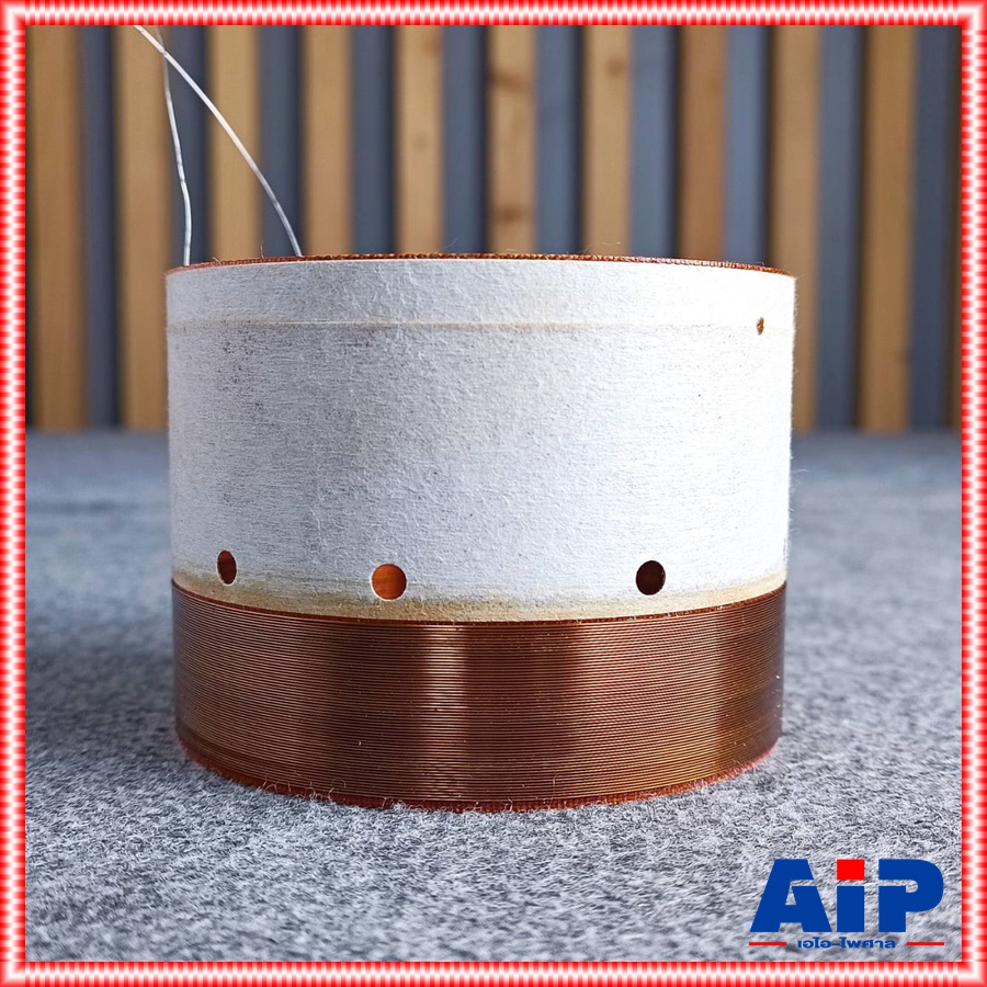 วอยซ์ลำโพง KANE PA-18 + VOICE วอยซ์ วอยซ์ลำโพง18นิ้ว พันนอก พันใน อะไหล่ลำโพง PA 18 PA18 PLUS เอไอ-ไพศาล