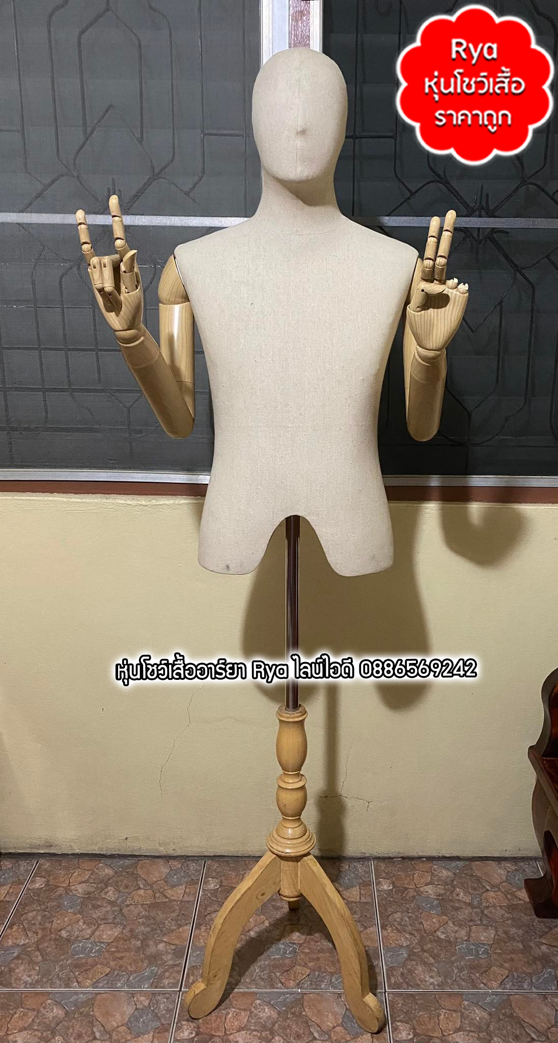 รีวิวลูกค้าเข้ามาเลือกซื้อสินค้าด้วยตัวเอง มีสินค้าจริง ถ่ายรูปจากสินค้าจริงค่ะ