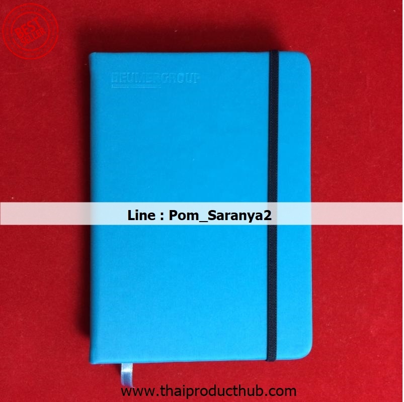 081L-025-CP-036_ไดอารี่,รับผลิตไดอารี่.ขายไดอารี่ .ของพรีเมี่ยม, ของที่ระลึก,