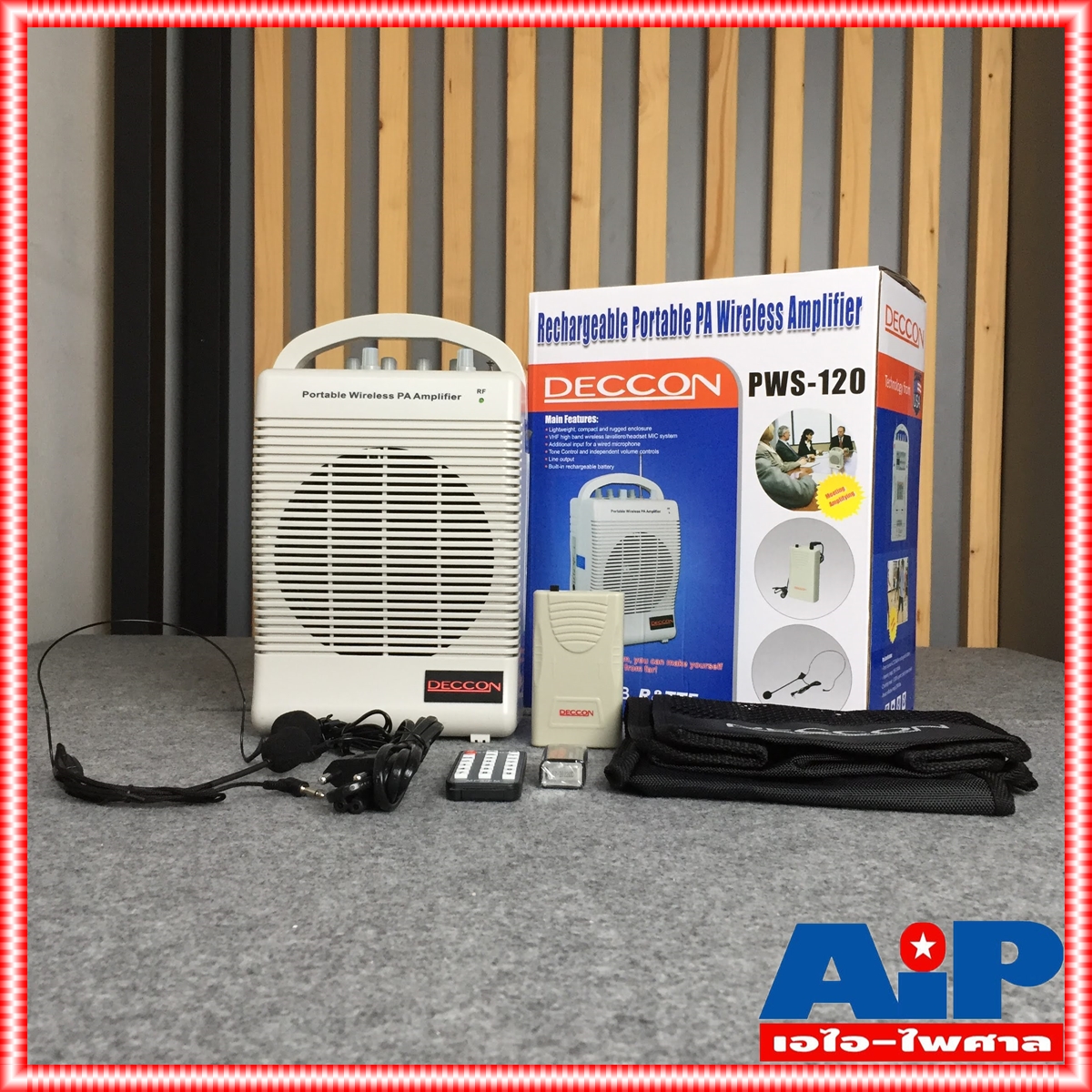 DECCON PWS-120U เครื่องช่วยสอน+ช่องUSB/SD CARD PWS120U PWS 120U เครื่องช่วยสอน เครื่องขยายเสียงอเนกประสงค์ เอไอ-ไพศาล