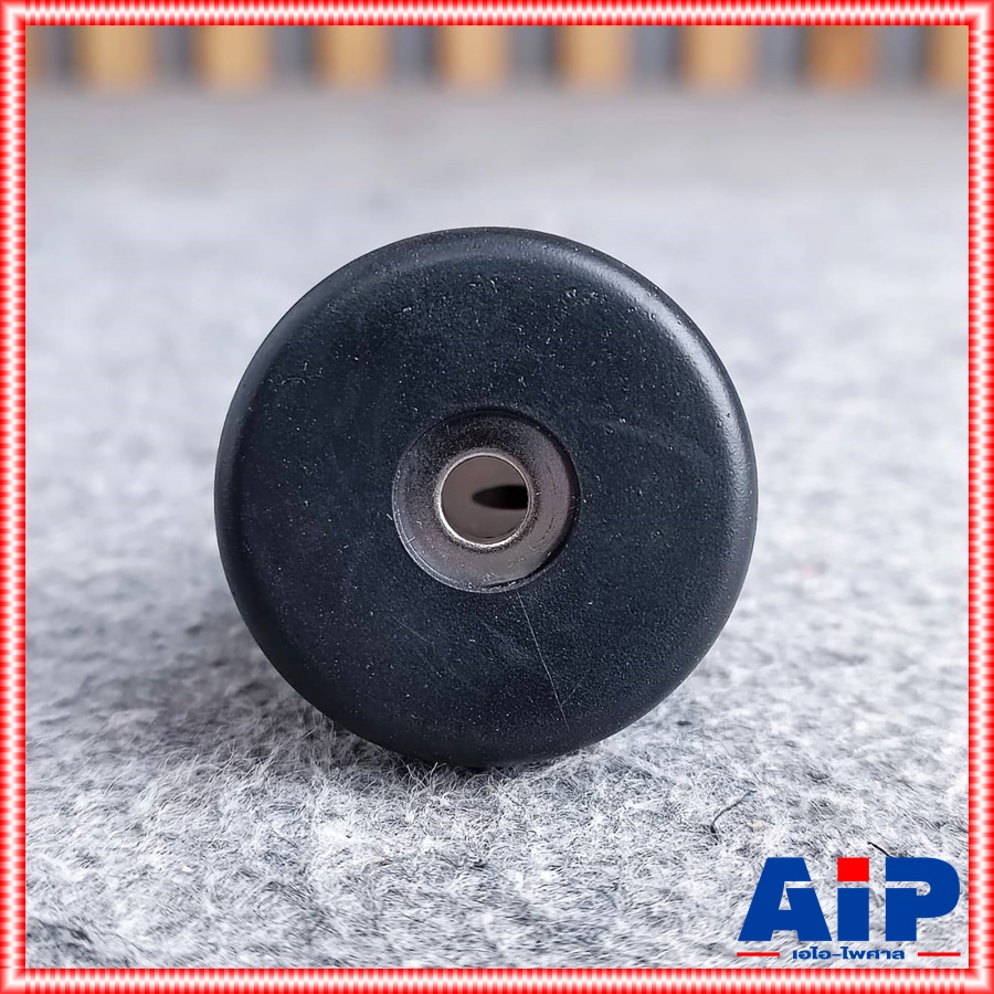 1อัน ยางรอง ตู้ลำโพง 4201 ลูกยางรอง 40mm สูง10mm ตู้ ลำโพง ลูกยาง รอง ตู้ซับ เอไอ-ไพศาล