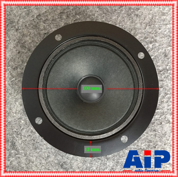 1 ดอก PK SD-747 ลำโพงแหลม ลำโพงทวิสเตอร์ เสียงแหลม ขนาด 4 นิ้ว กำลังขับสูงสุด 50 W SD747 SD 747 เอไอ-ไพศาล