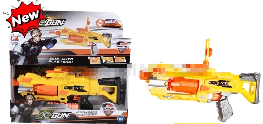 7004A ของเล่นเด็กปืนยาวEVA มีเลเซอร์ ปืนของเล่น