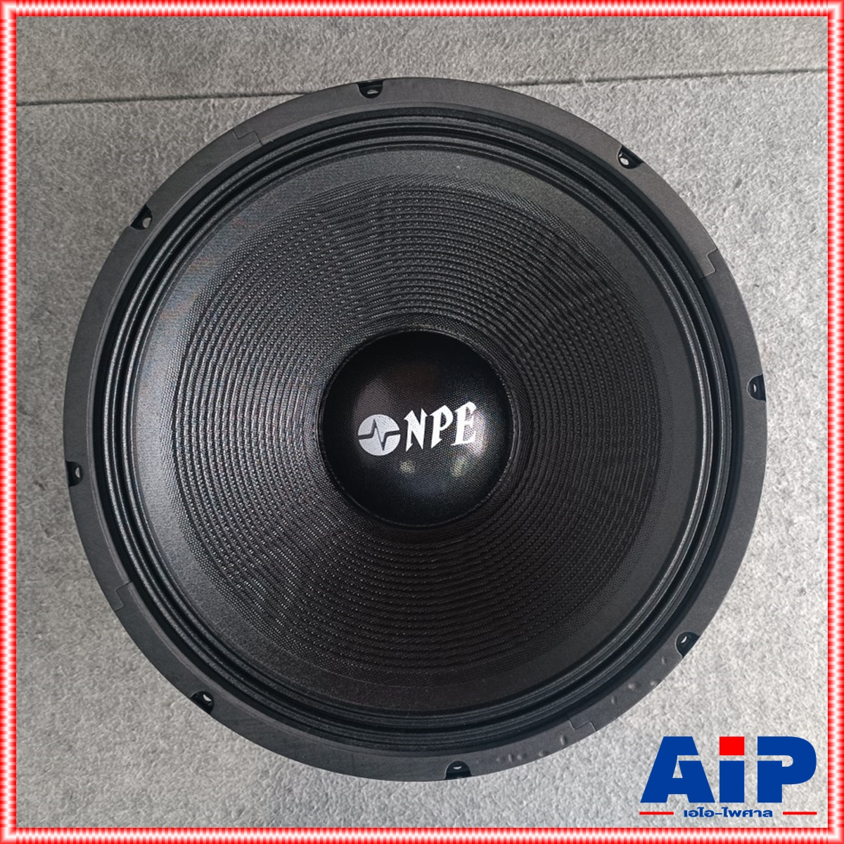 1ดอก ดอกลำโพง15นิ้ว NPE EVO15 วอยซ์3นิ้ว ลำโพง15นิ้ว โครงปั้ม EVO 15 ลำโพง EVO-15 800วัตต์ ซับเบส15นิ้ว ซับ15นิ้ว (รุ่นใหม่มาแทน PA1575 / PA 1575 )