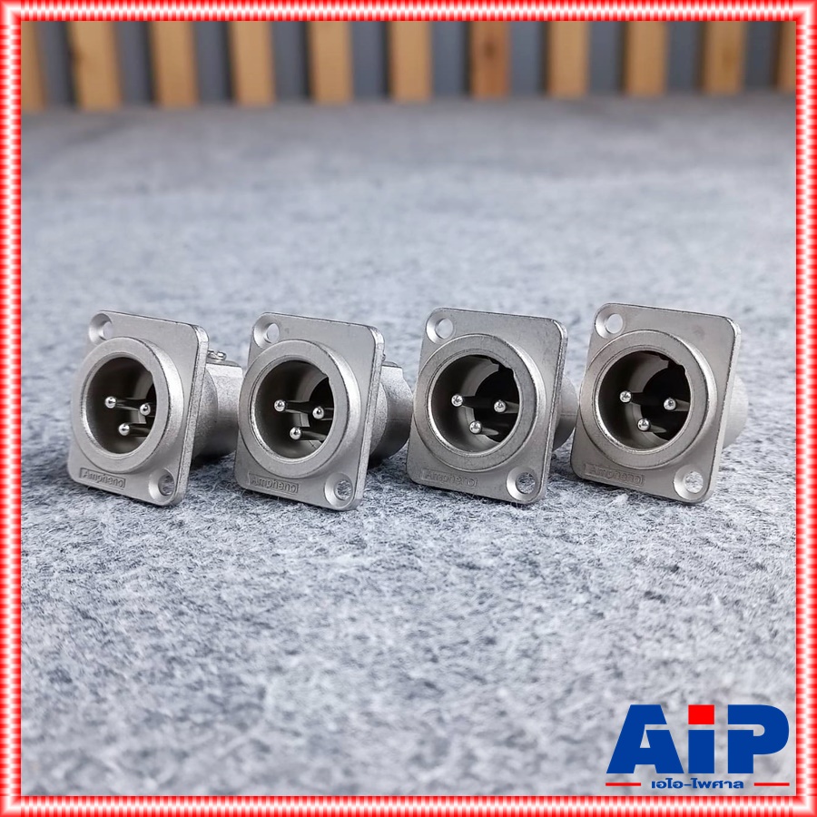 แพ็ค4ตัว AMPHENOL AC3MMDZ XLR ติดแท่น ตัวผู้ แคนนอนผู้ ติดแท่น CANNONผู้ AC 3 MMDZ AC-3 MMDZ เอไอ-ไพศาล