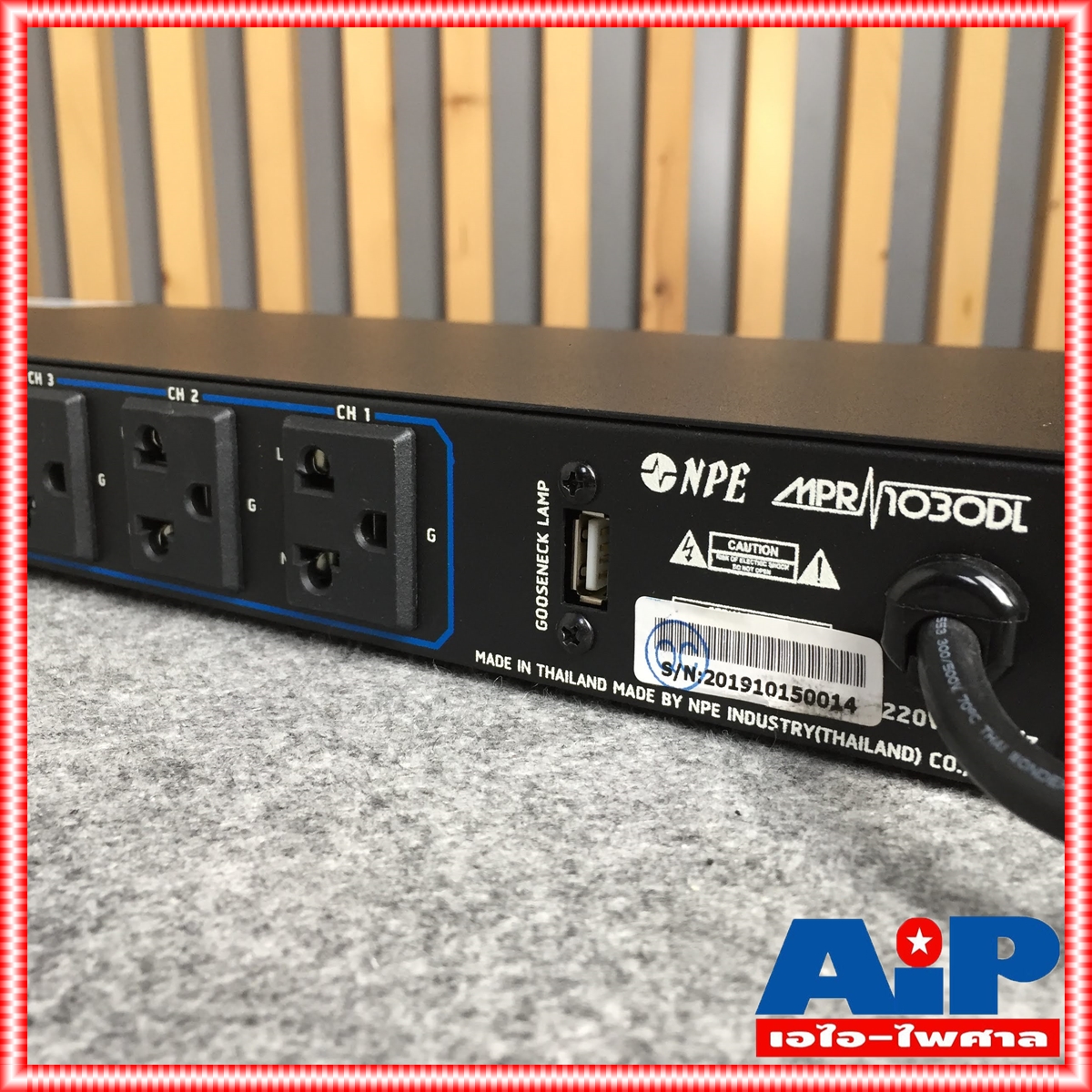 ปลั๊กพ่วงติดแร็ค MPR-1030DL ปลั๊กติดแร็ค ปลั๊กไฟตู้แร็ค ปลั๊กไฟติดตู้แร็ค รางปลั๊ก ปลั๊ก ติดแร็ค MPR 1030 DL AC Outlet