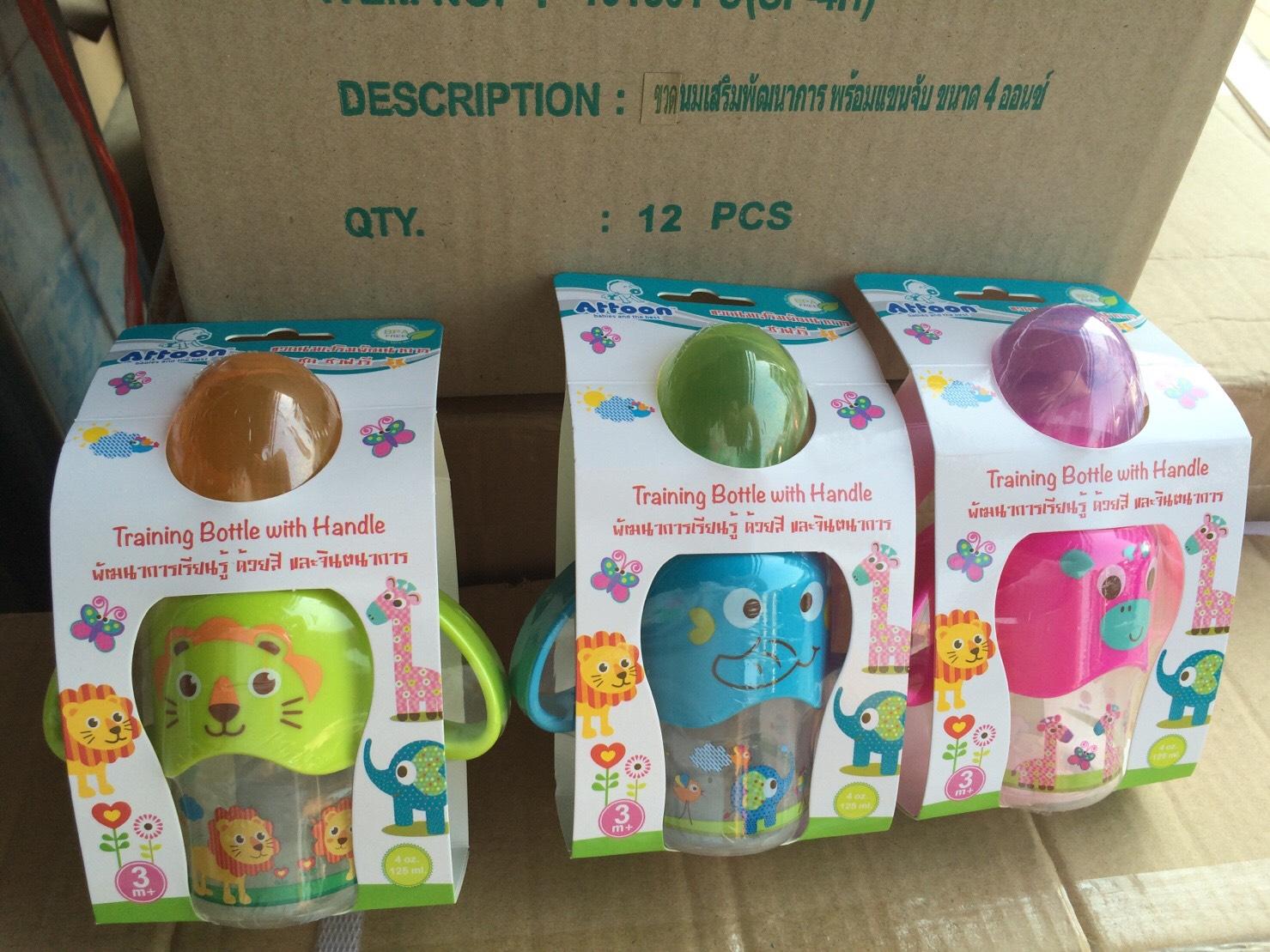 101801 ขวดนมattoon มีหูจับ 4 oz ขวดละ