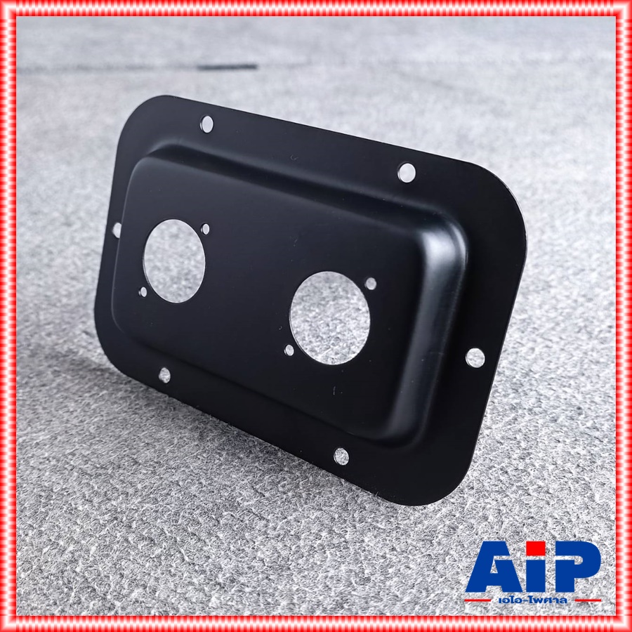 1อัน แผ่นเหล็ก2รู ( สเปคคอน ) 136x89 mm แผ่นเพลท เพลทเหล็ก2รู เพลท2รู แผ่นเพลทสเปคคอน ขั้วลำโพง 136 x 89 มิลลิเมตร เอไอ-ไพศาล