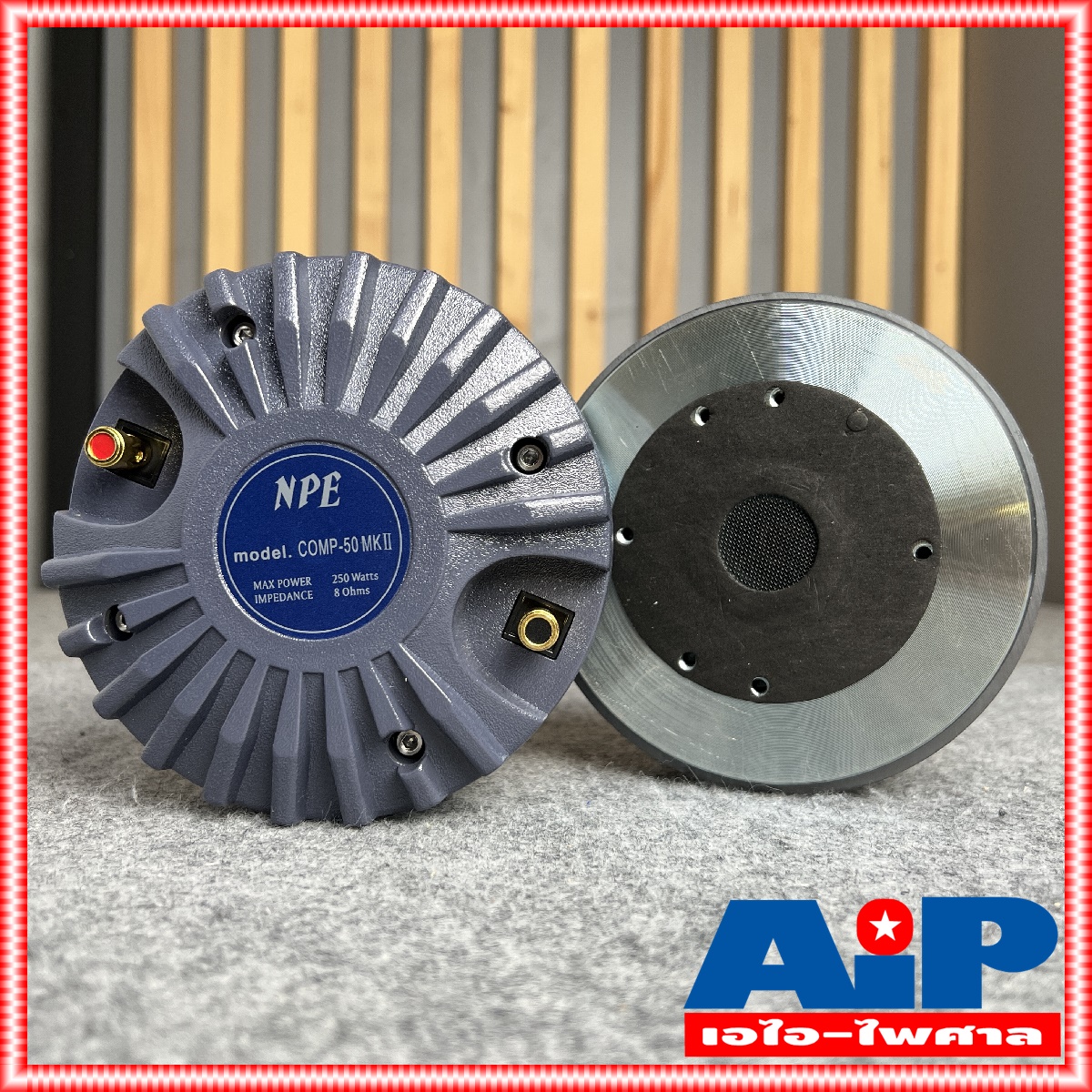 1ดอก NPE COMP50II DRIVER ทวิสเตอร์ NPE COMP-50II DRIVER ลำโพง ไดร์เวอร์ COMP50 COMP-50 COMP 50 II ยูนิตเสียงแหลม UNIT เอไอ-ไพศาล