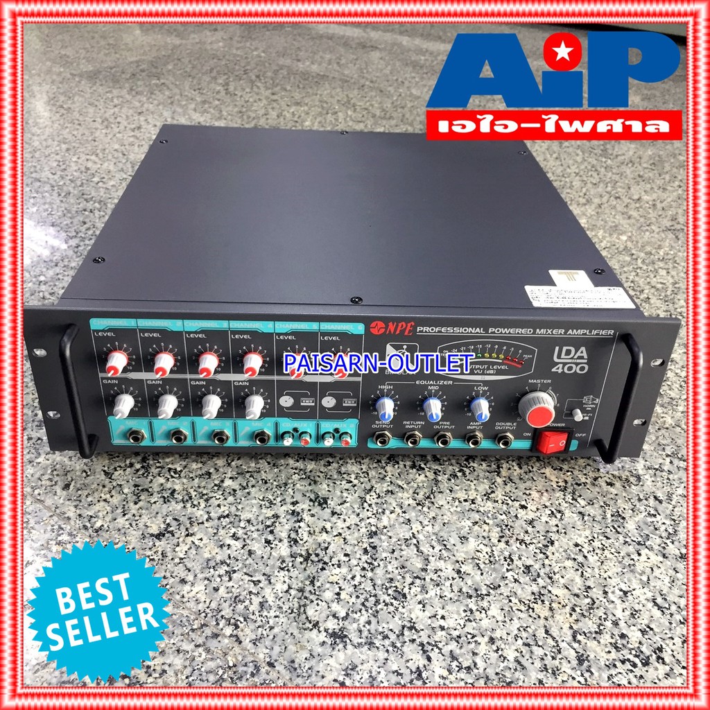 NPE LDA400 AC/DC POWERMIXER LINE lda-400 POWERMIX LDA 400 แอมป์เสียงตามสาย ใช้ได้ทั้งไฟบ้าน 220V ไฟรถ DC24V เอ็นพีอี +++