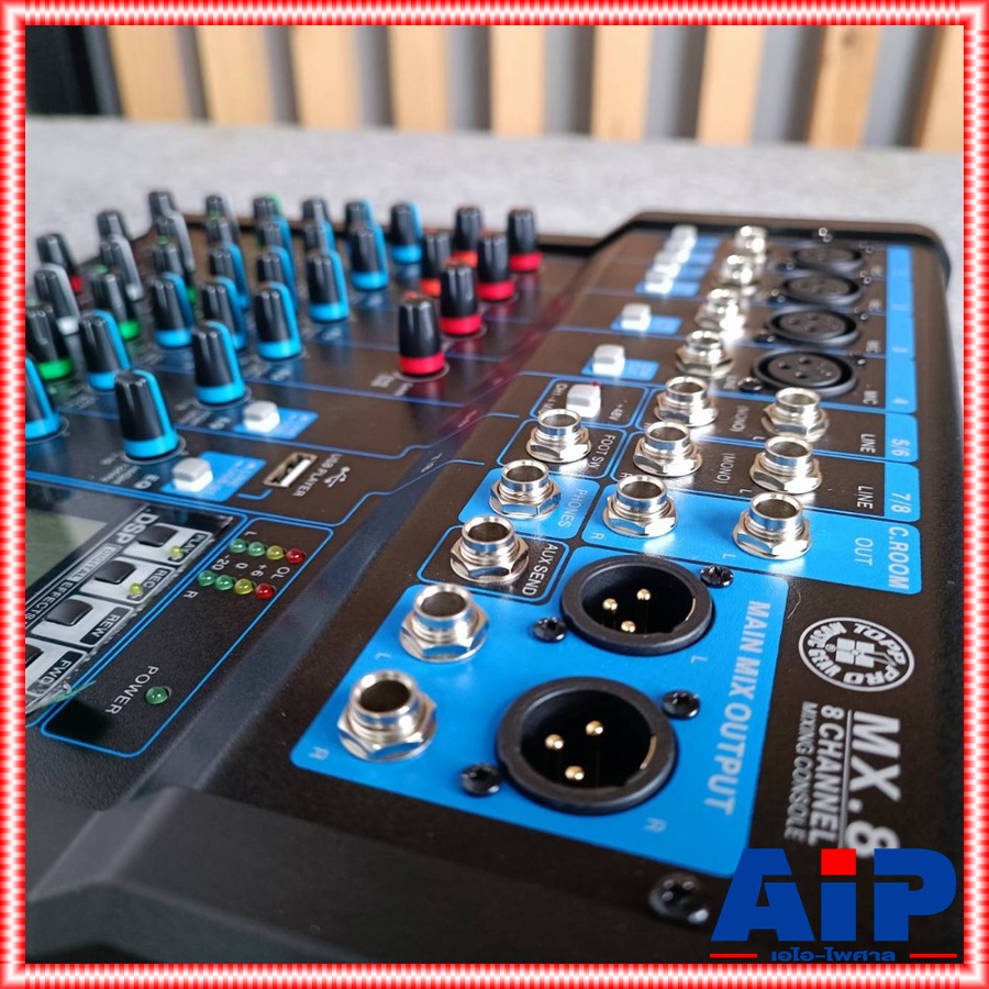 TOPPPRO MX-8 MIXER โรงงานเดียวกับ ALTO ออกมาทดแทน AMX 140FX ZMX-122FX ZMX 122 FX ZMX122FX TOPP PRO MIXER 8Channel มิกซ์ เครื่องปรับแต่งเสียง เครื่องเสียง MX 8 MX8 เอไอ-ไพศาล +++
