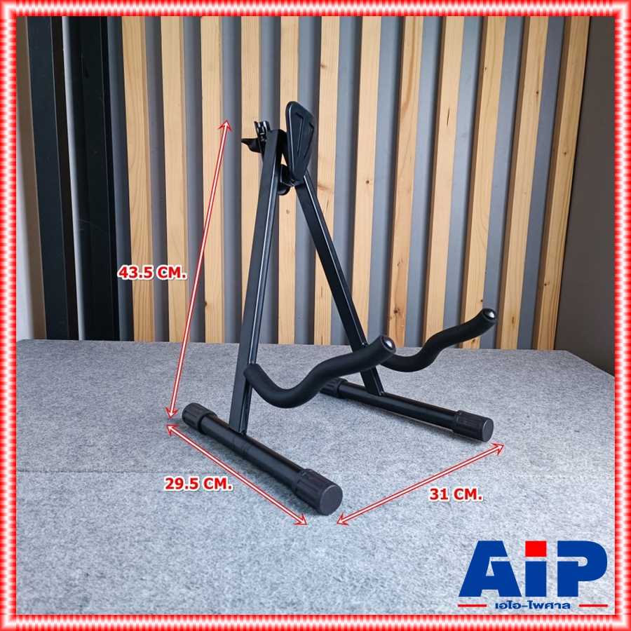 ขาวางกีต้าร์ 2in1 GT-2 วางได้ทั้ง กีต้าร์ไฟฟ้า / กีต้าร์โปร่ง วัสดุทำจากเหล็กคุณภาพสูง ตั้งได้ทั้งกีต้าร์โปร่งและไฟฟ้า GT 2 GT2 เอไอ-ไพศาล