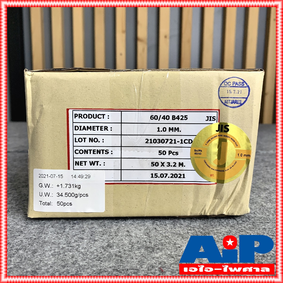 ยกกล่อง50แท่ง ตะกั่วปากกา สีเหลือง 1 มม. ยาว 3.2 ม. อุลตร้าคอร์ / JIS ตะกั่วบัดกรี ปากกา Ultracore Alloy 60/40 ความยาว 3.2 เมตร SOLDER PEN